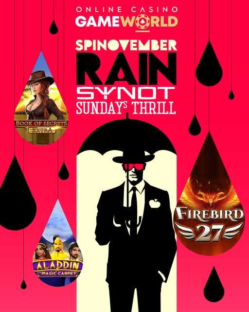 SPINOVEMBER RAIN